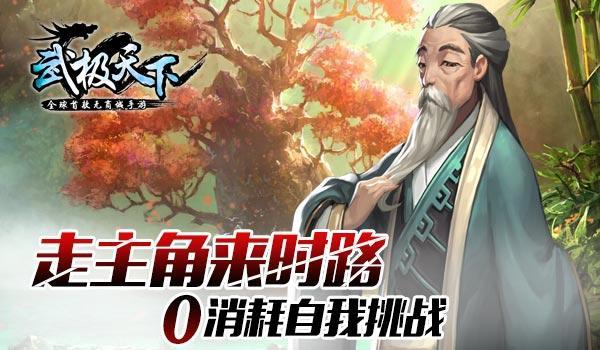 山东省十四届人大一次会议925件代表建议全部答复 满意率超99%