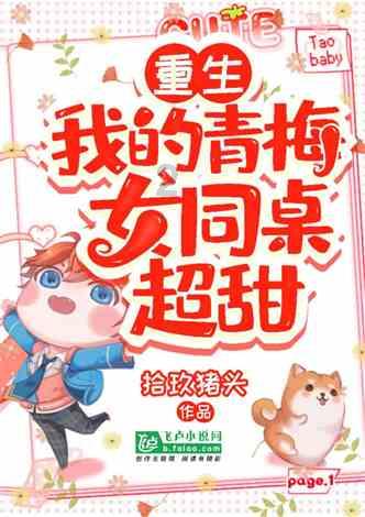 博隆技术将于2月7日召开2024年第一次临时股东大会
