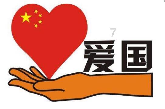 上帝之城监狱帝国