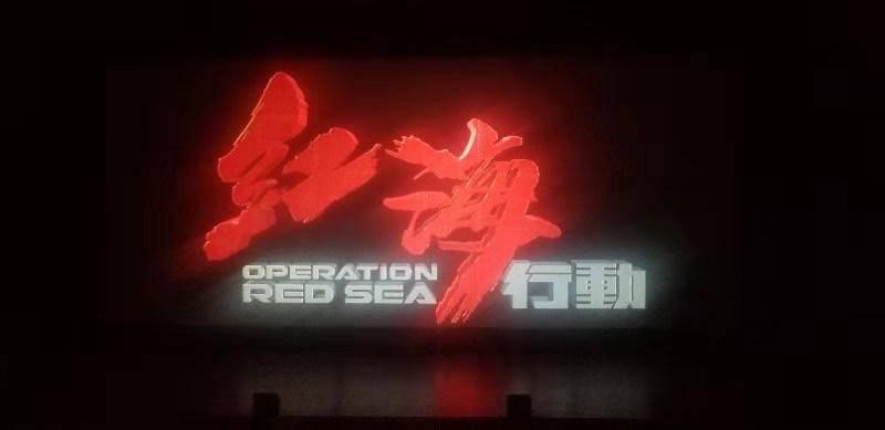 帝国时代2