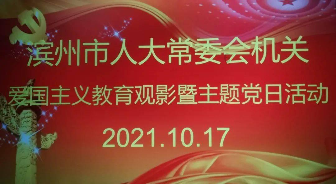 苹果红枣姜汤喝了有什么好处游戏画面
