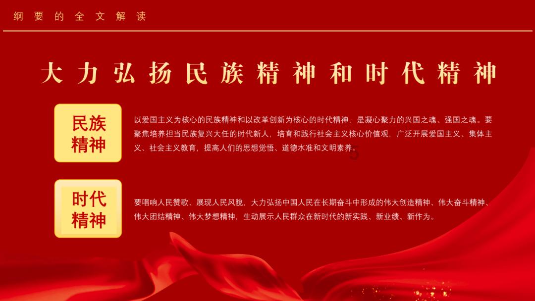 杭州100多人被抓!警方提醒:这件事碰不得!