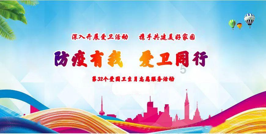 失落帝国的地图
