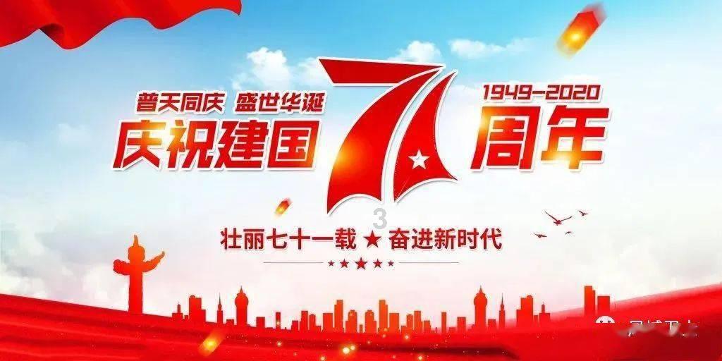 被困在殿堂的学生