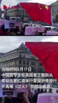 逗小猴开心系列190
