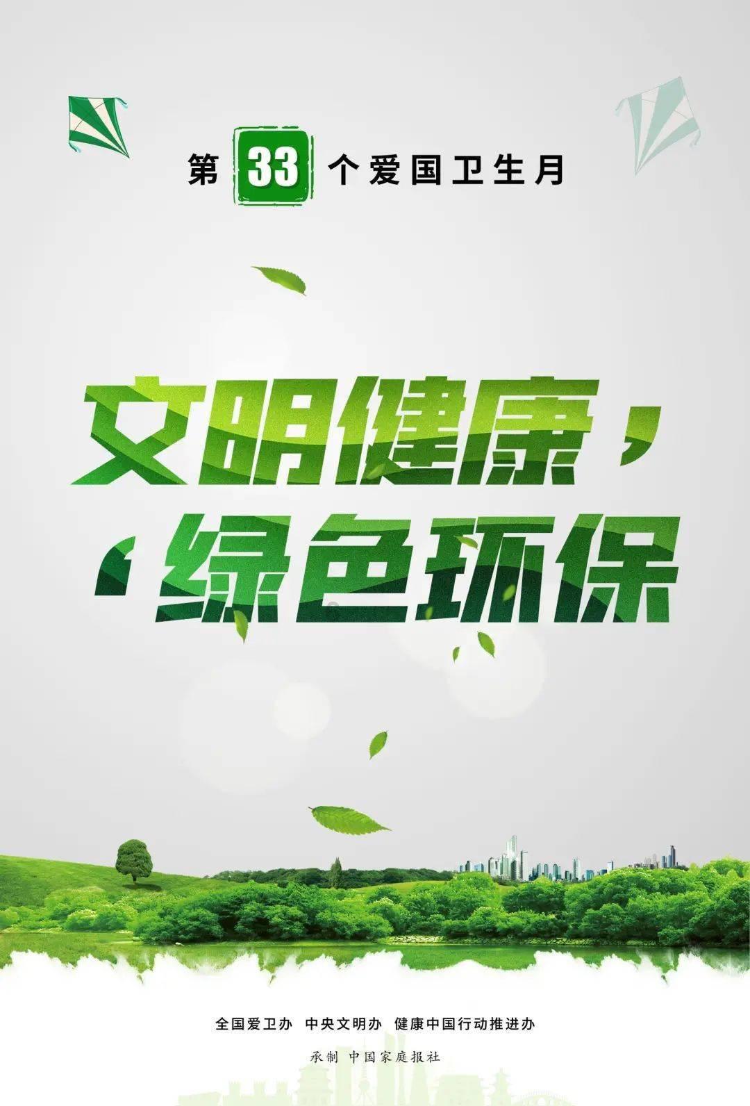 失落城堡