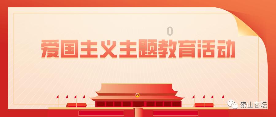 救援猎人的小孩