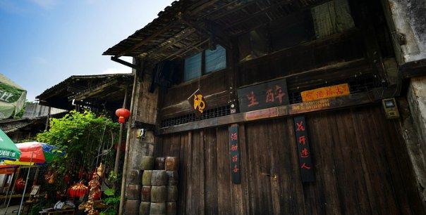 湖南省药品监督管理局关于普通化妆品取消备案的公告(2024年 第4号)